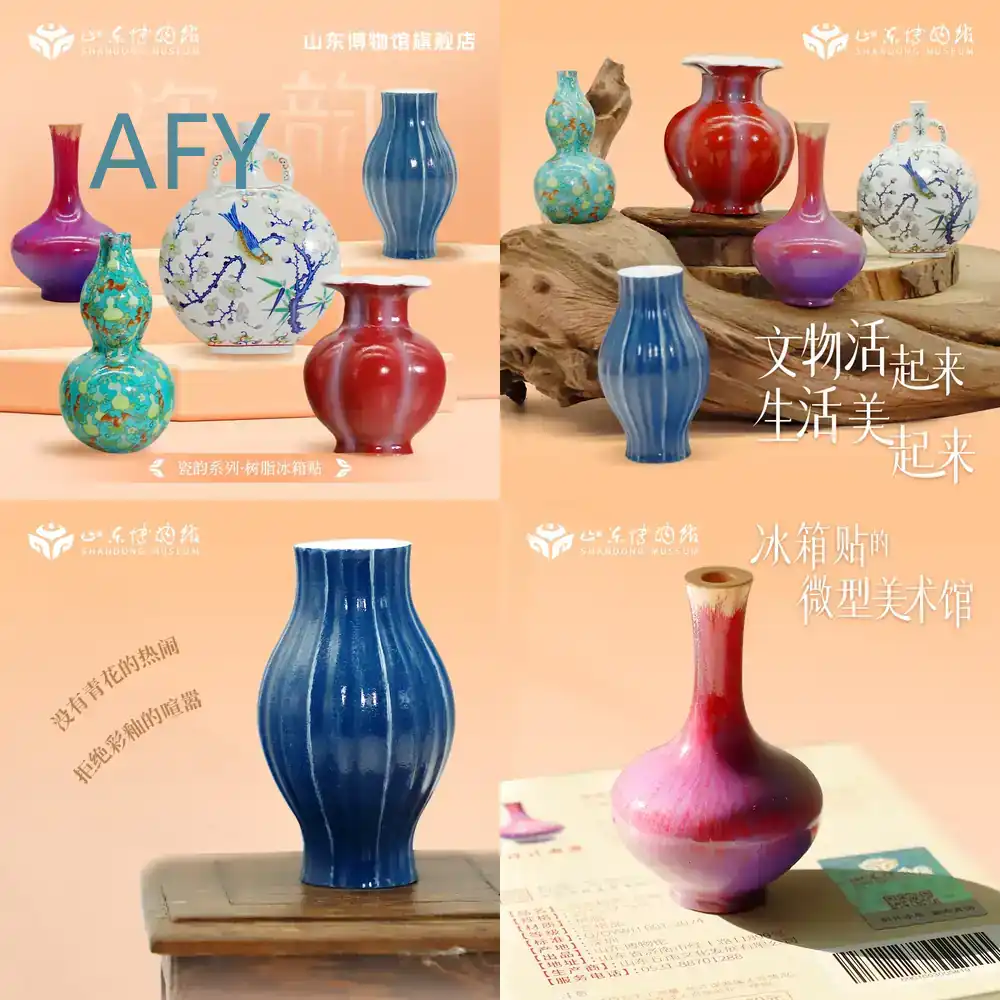 Art Craft Museum - ملصق ثلاجة من الراتنج كتذكار للمتاحف،