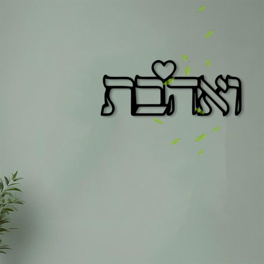 Art Craft Letter A - لوحة جدارية معدنية من CIFBUY بحرف