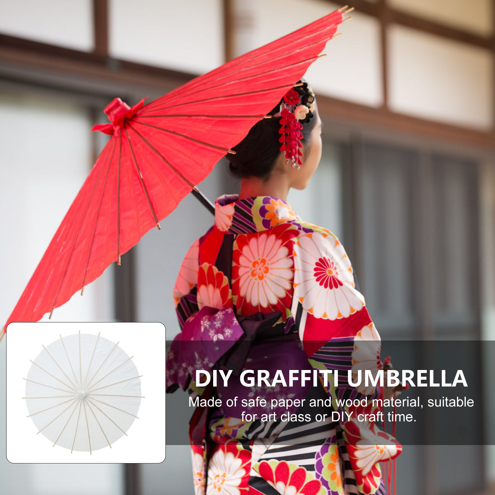 قطعتان من مظلات ورقية فارغة غي - مراجعة Art Craft Umbrella وسعره