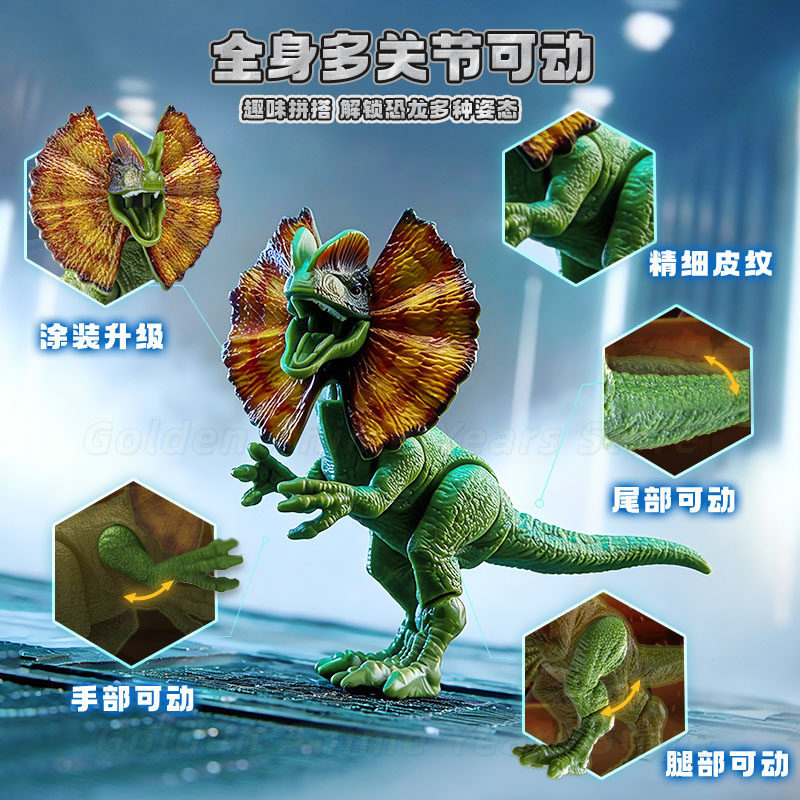 【متوفر في المخزون】مجموعة شخصيا - مراجعة Art Craft Dinosaur وسعره