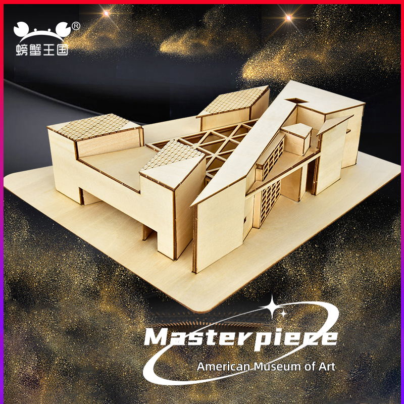 1:100 1:200 مقياس لتقوم بها بن - مراجعة Art Craft Museum وسعره